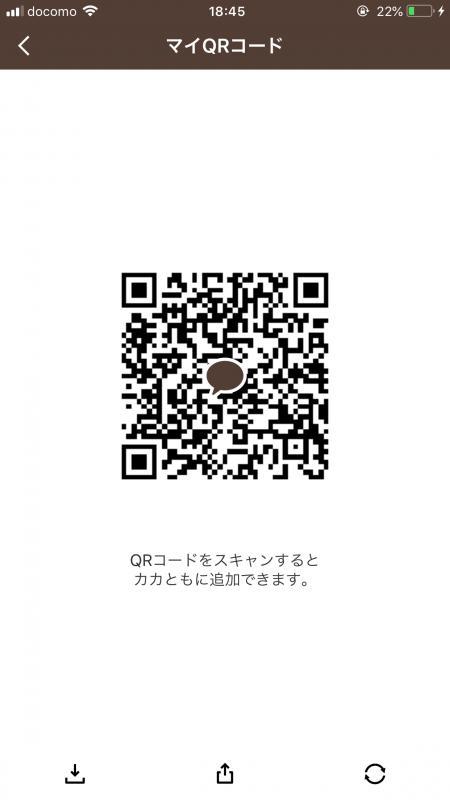 QRコード掲示板