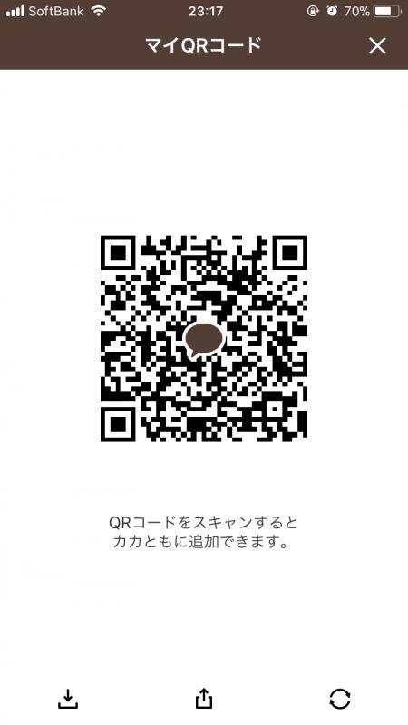 QRコード掲示板