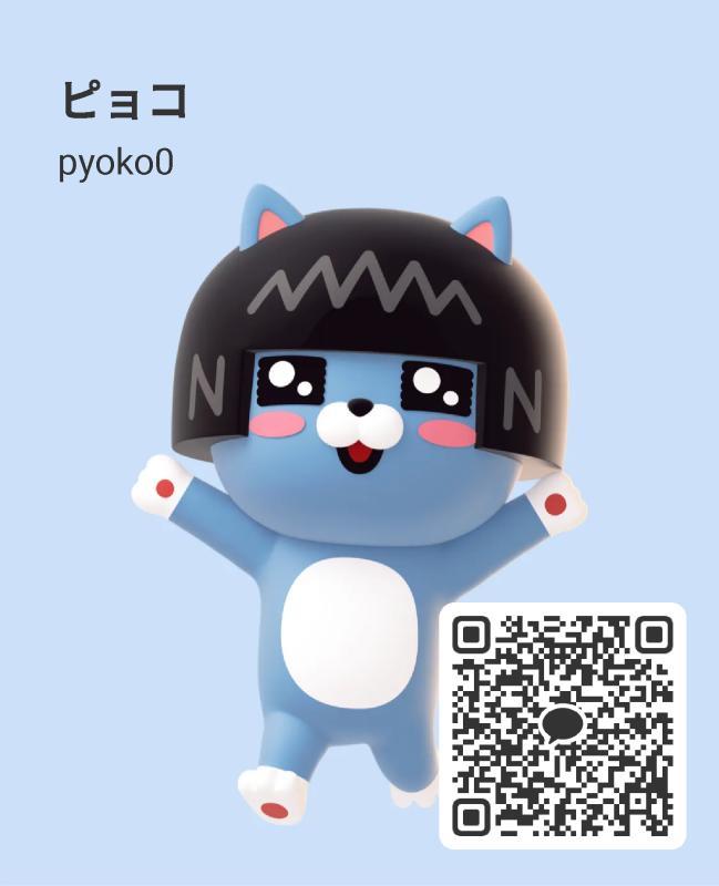 QRコード掲示板
