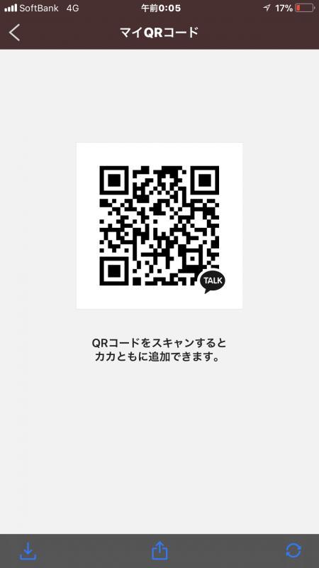 QRコード掲示板