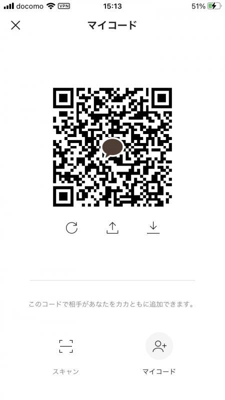 QRコード掲示板