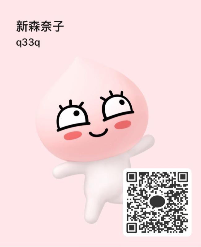 QRコード掲示板