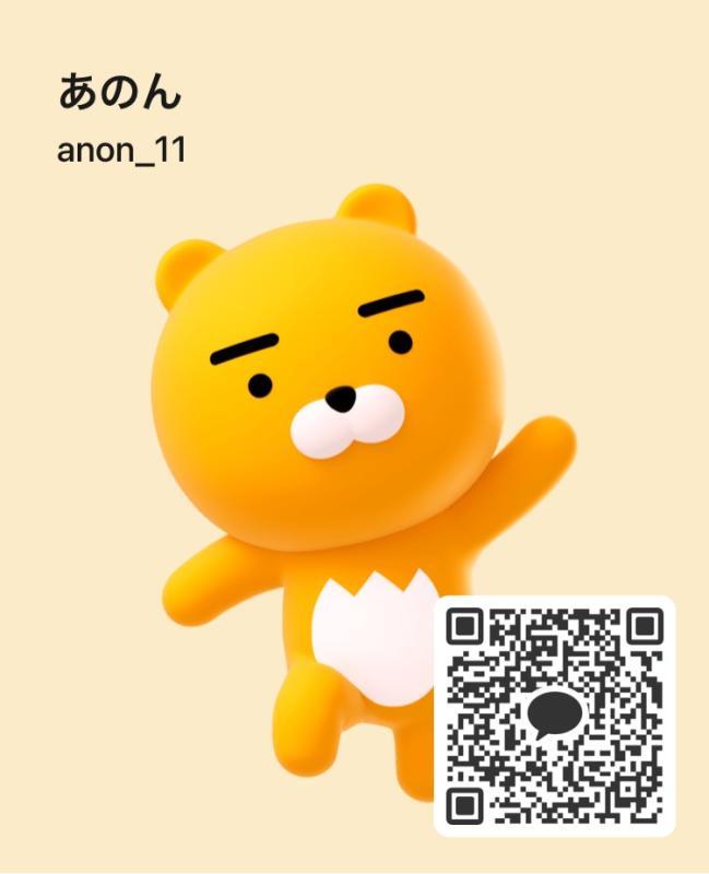 QRコード掲示板