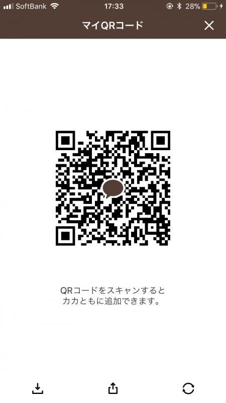 QRコード掲示板