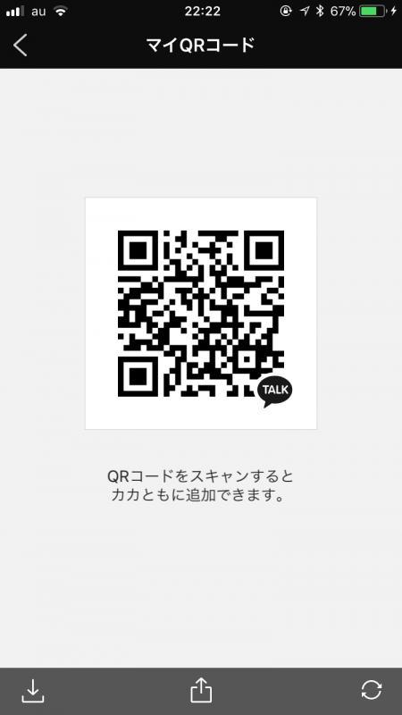 QRコード掲示板