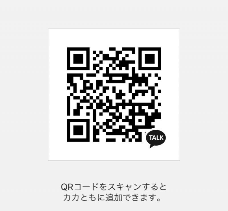 QRコード掲示板