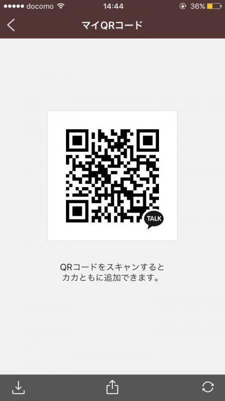 QRコード掲示板