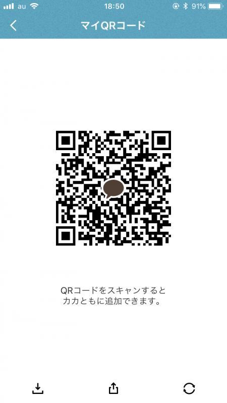 QRコード掲示板
