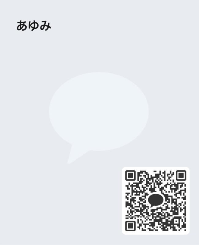 QRコード掲示板