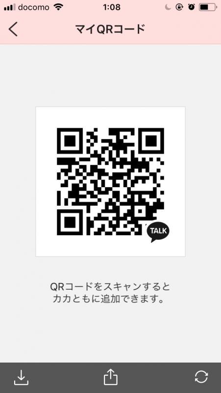 QRコード掲示板
