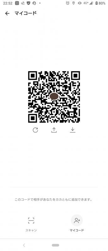 QRコード掲示板