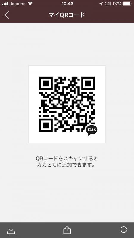 QRコード掲示板