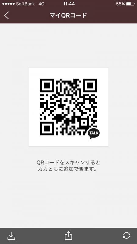 QRコード掲示板