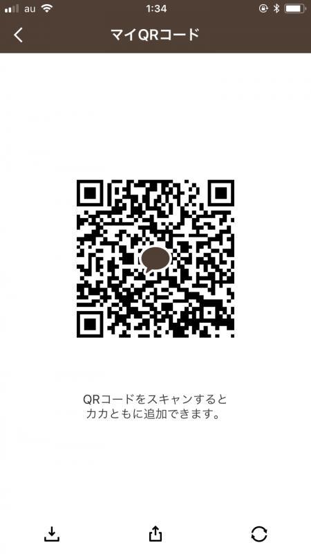 QRコード掲示板