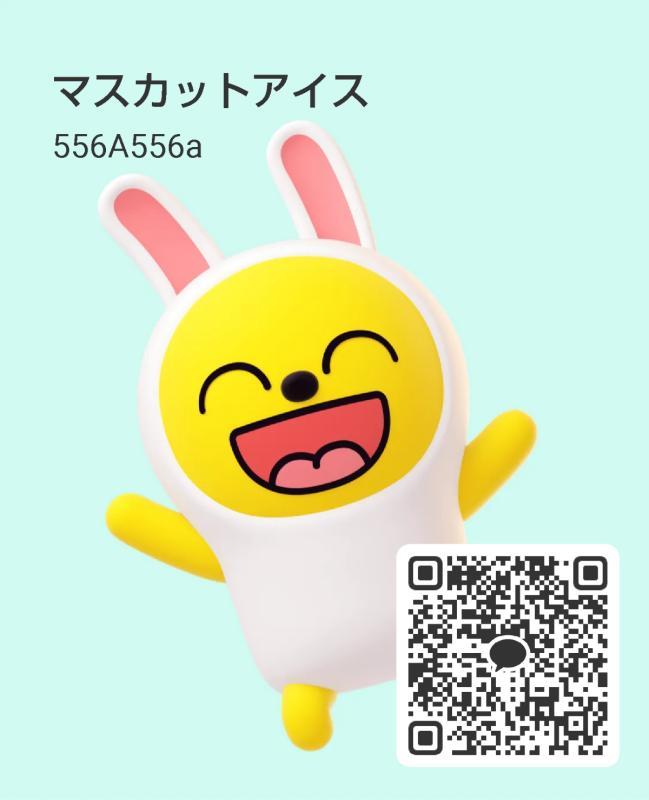 QRコード掲示板