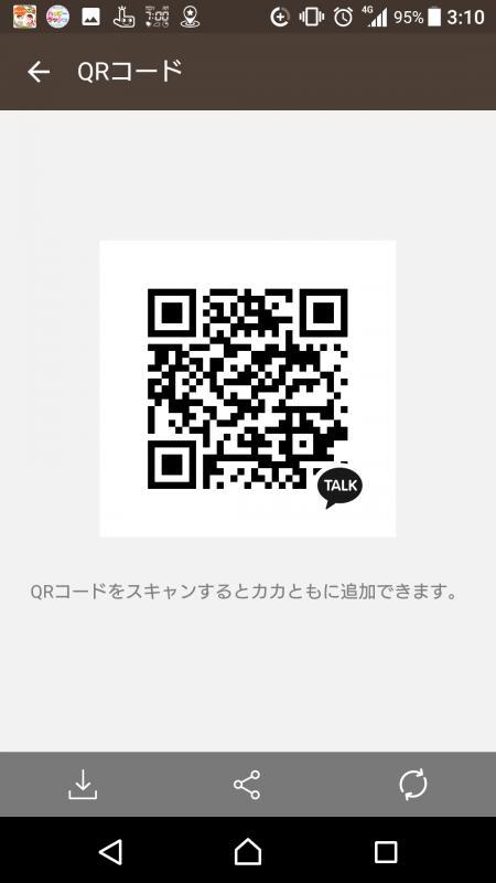 QRコード掲示板