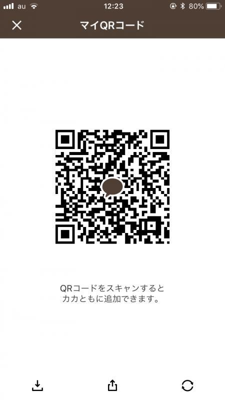 QRコード掲示板