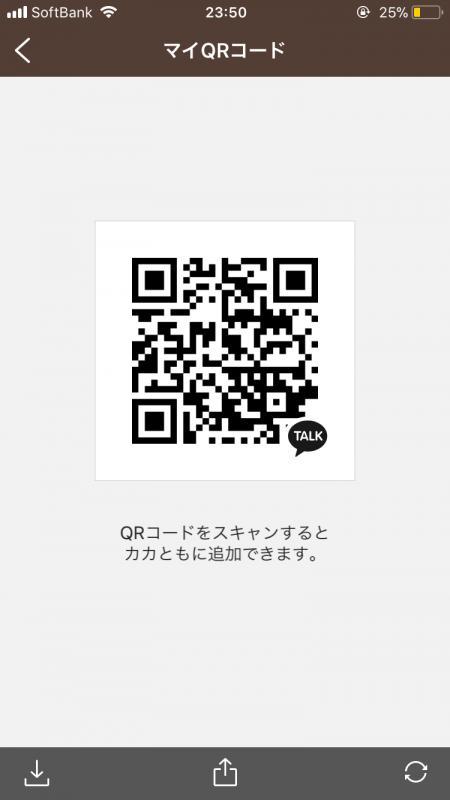 QRコード掲示板