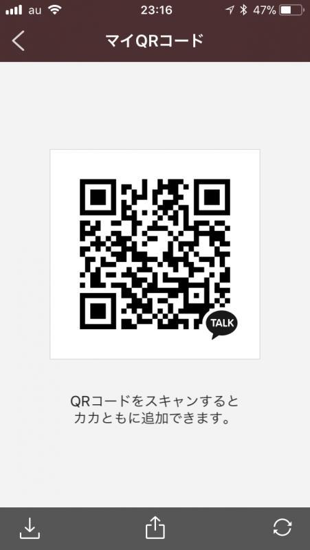 QRコード掲示板