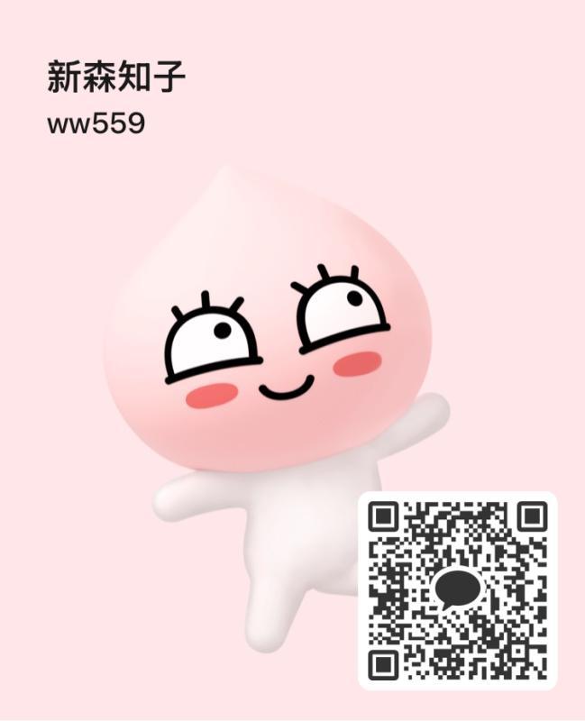 QRコード掲示板