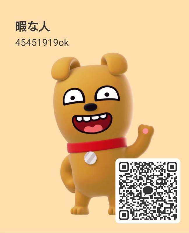 QRコード掲示板