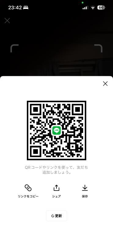 QRコード掲示板