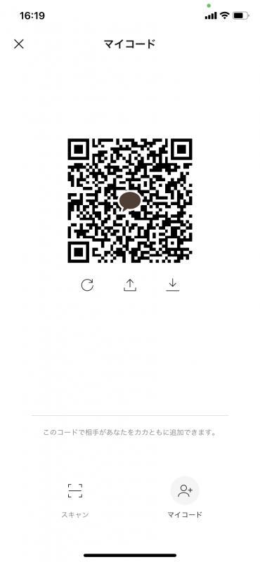 QRコード掲示板