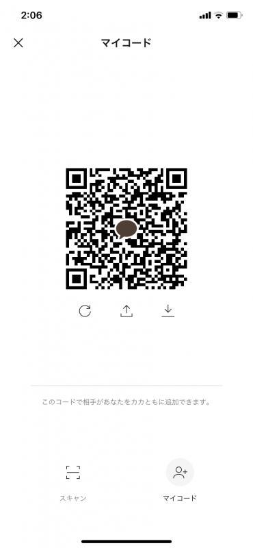 QRコード掲示板