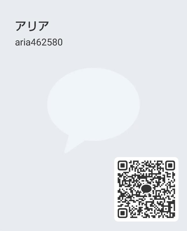 QRコード掲示板