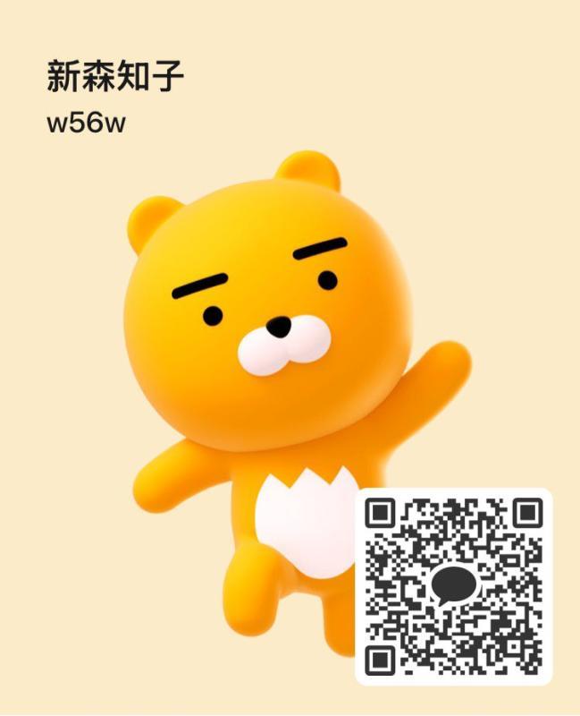 QRコード掲示板