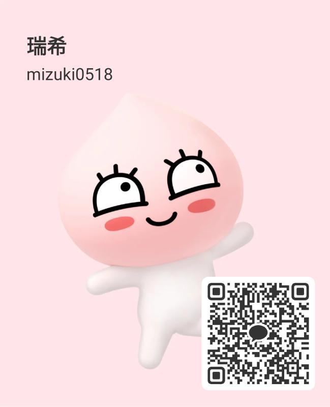 QRコード掲示板