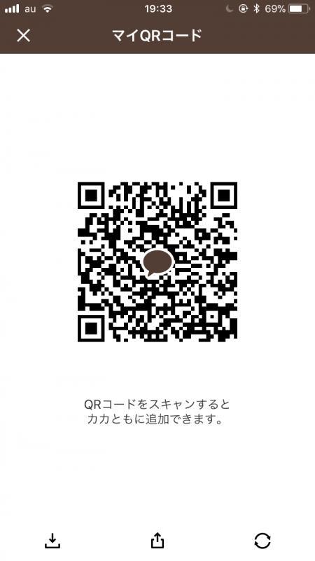 QRコード掲示板