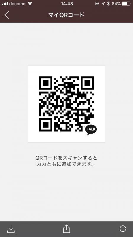 QRコード掲示板