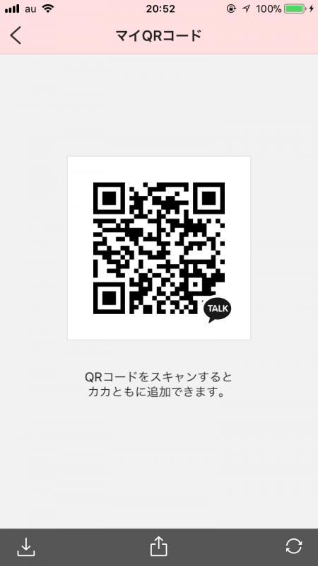 QRコード掲示板