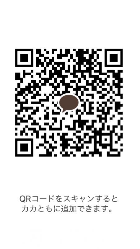 QRコード掲示板