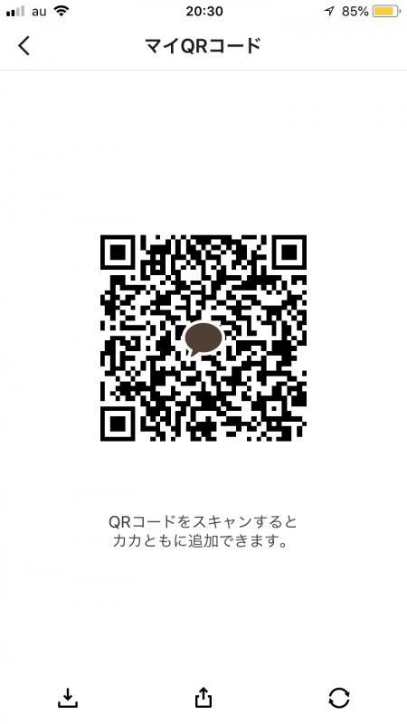 QRコード掲示板