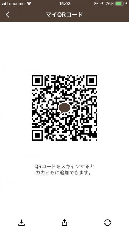 QRコード掲示板