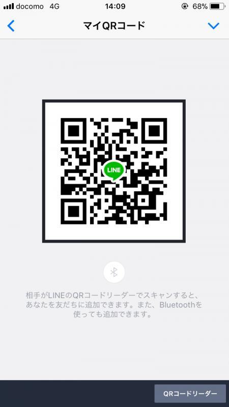QRコード掲示板