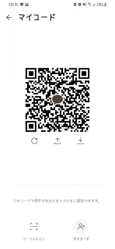 QRコード掲示板