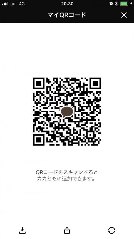 QRコード掲示板