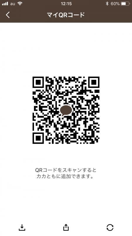QRコード掲示板