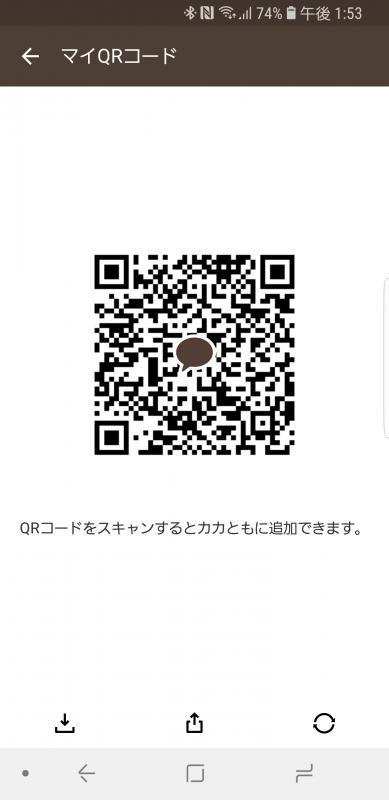 QRコード掲示板