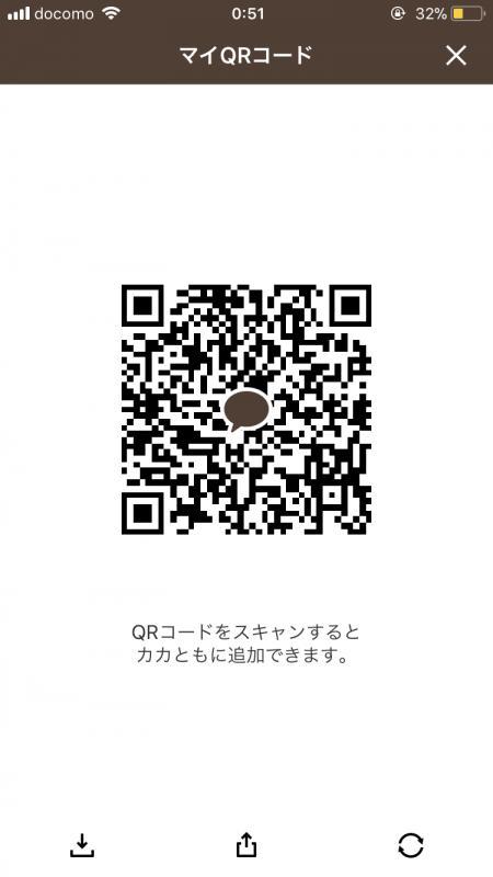 QRコード掲示板