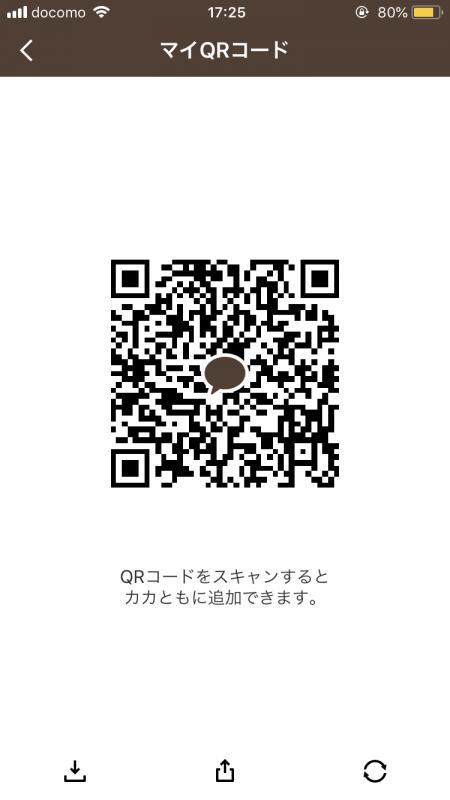 QRコード掲示板