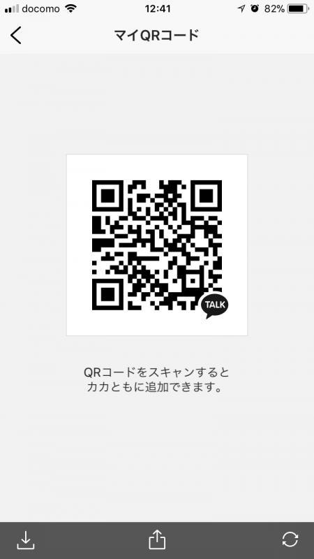 QRコード掲示板