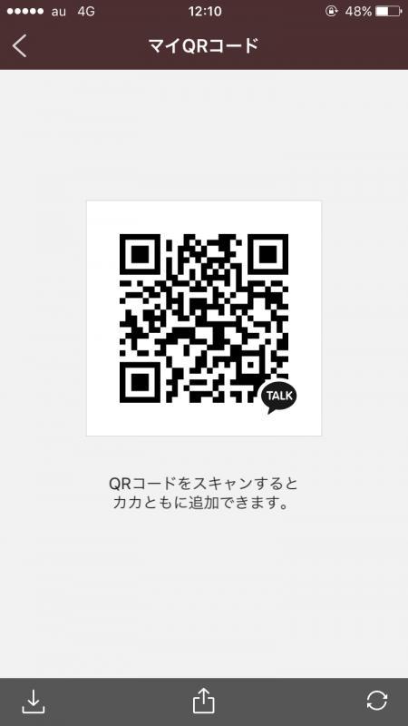 QRコード掲示板
