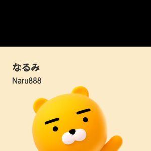 カカオQRコード掲示板 https://kakao.auan.net