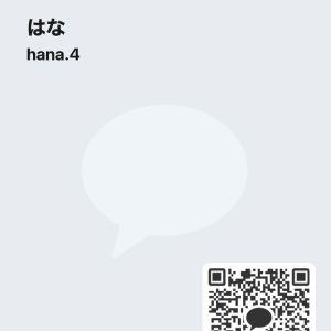 カカオQRコード掲示板 https://kakao.auan.net