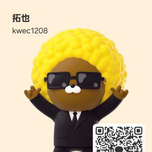 カカオQRコード掲示板 https://kakao.auan.net