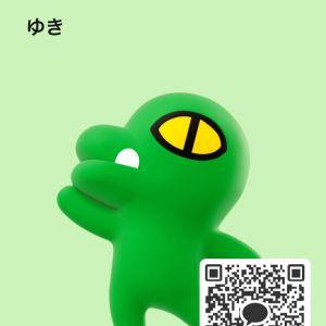 カカオQRコード掲示板 https://kakao.auan.net